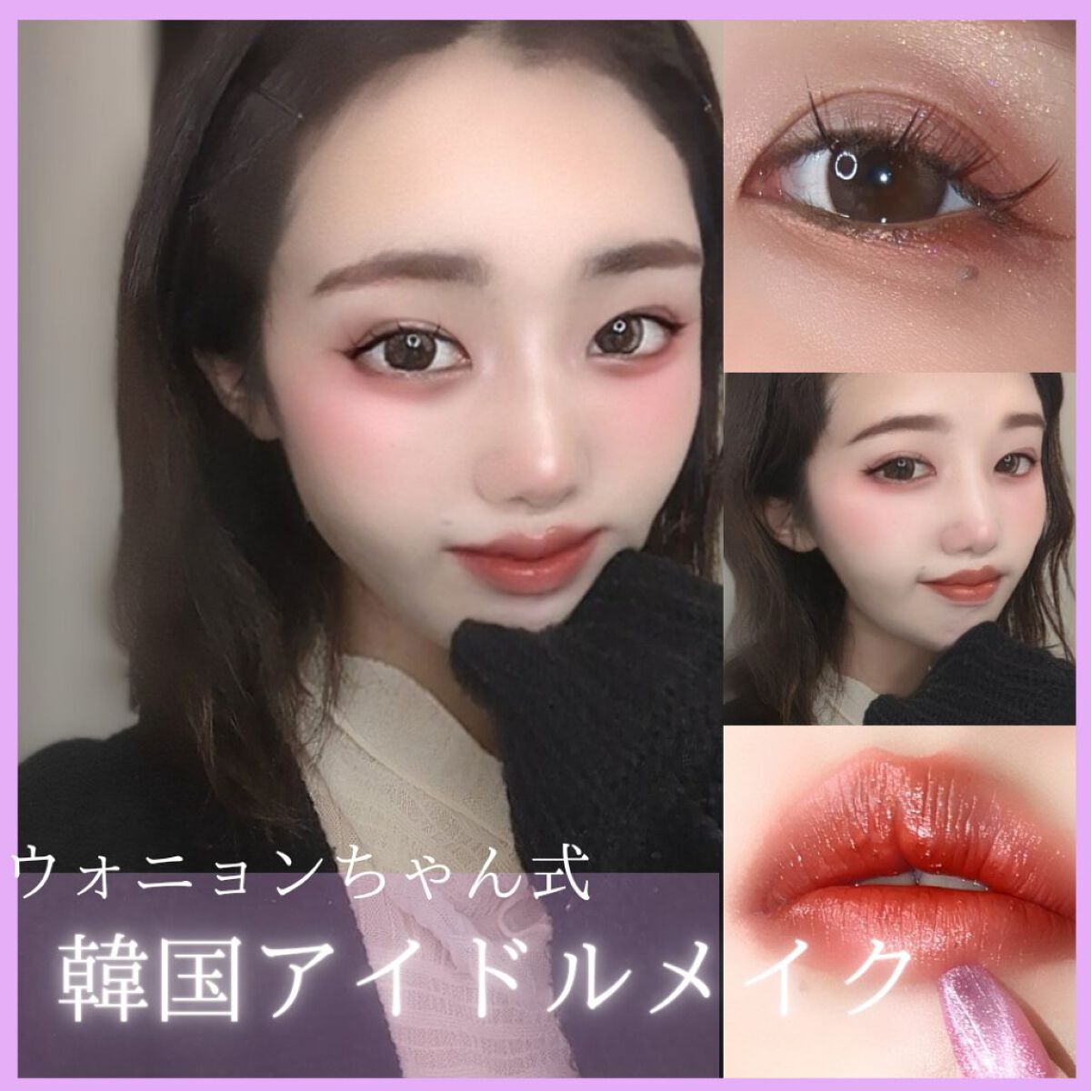 ストロボクリーム/M・A・C/化粧下地を使ったクチコミ（1枚目）