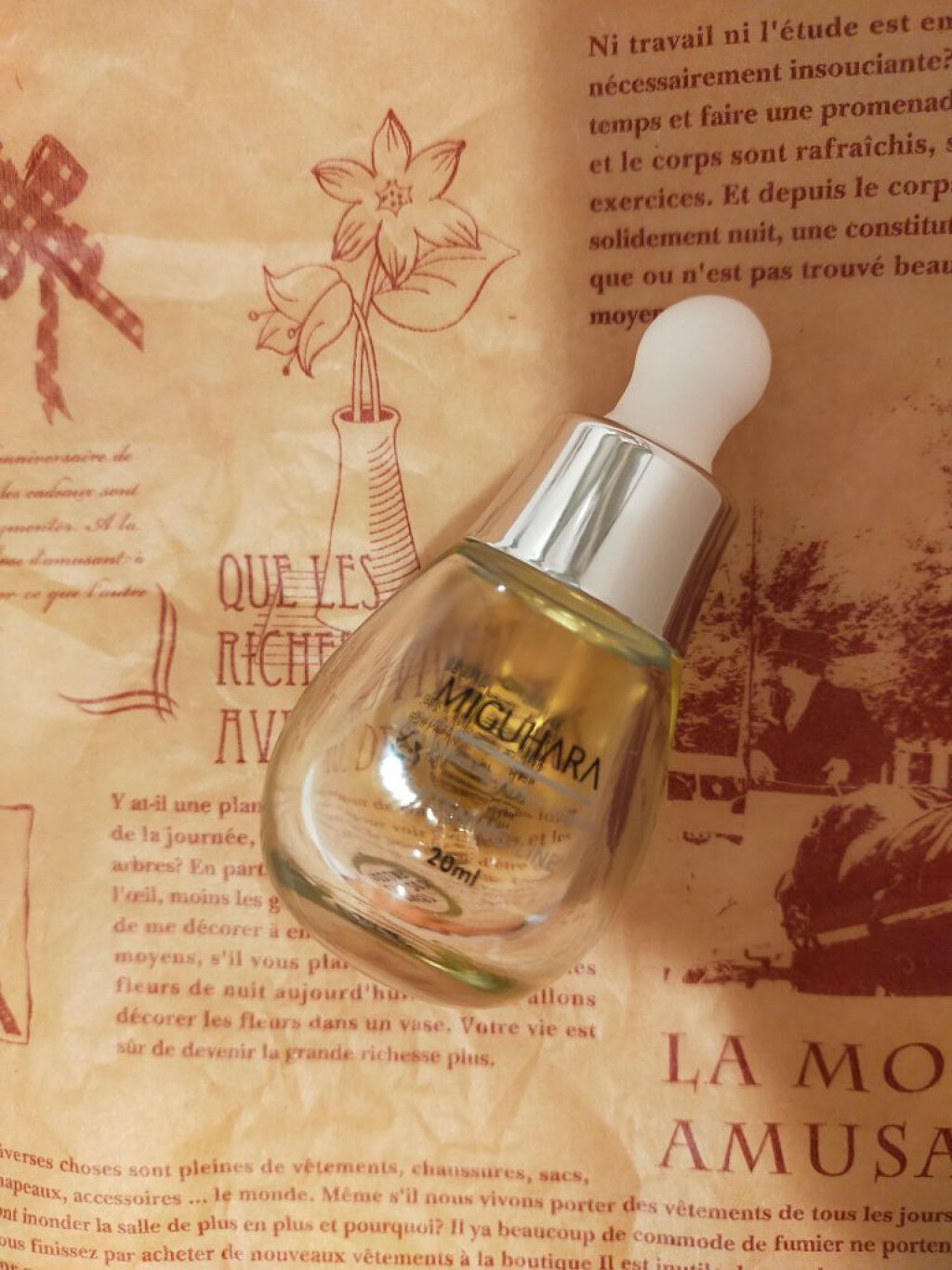 Ultra Whitening Perfect Ampoule/MIGUHARA/美容液を使ったクチコミ（2枚目）