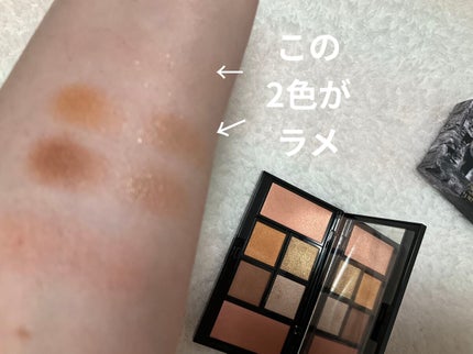 アイ & チーク コンパクトアディクション “ストーリー オブ ライフ” 102 Deep Roots/ADDICTION/アイシャドウパレットを使ったクチコミ(3枚目)