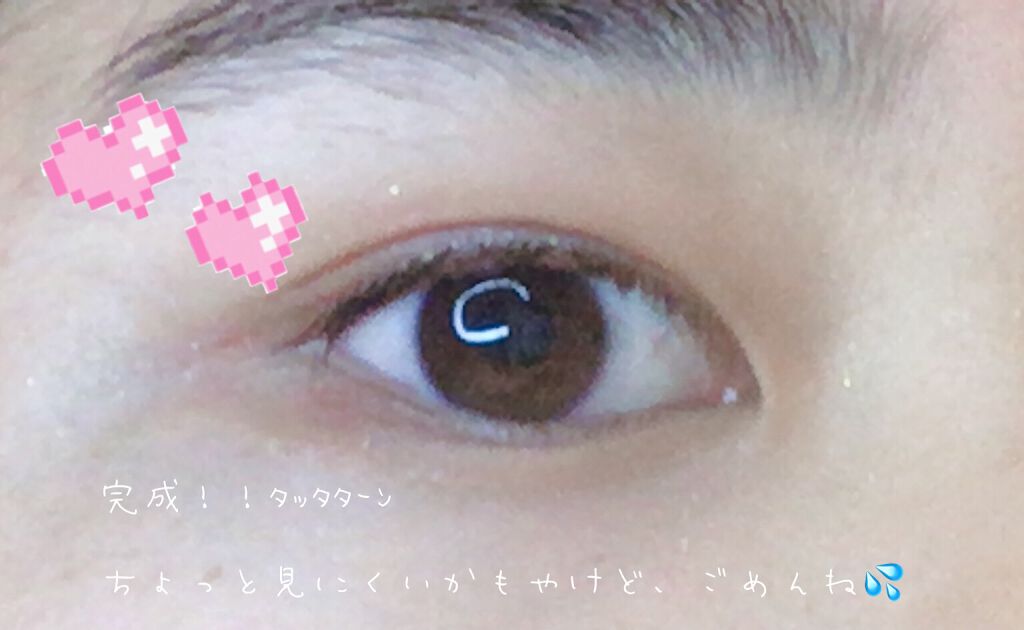 momo on LIPS 「皆さんどーも、momoです!初投稿なのですが、よろしくお願いし..」(8枚目)