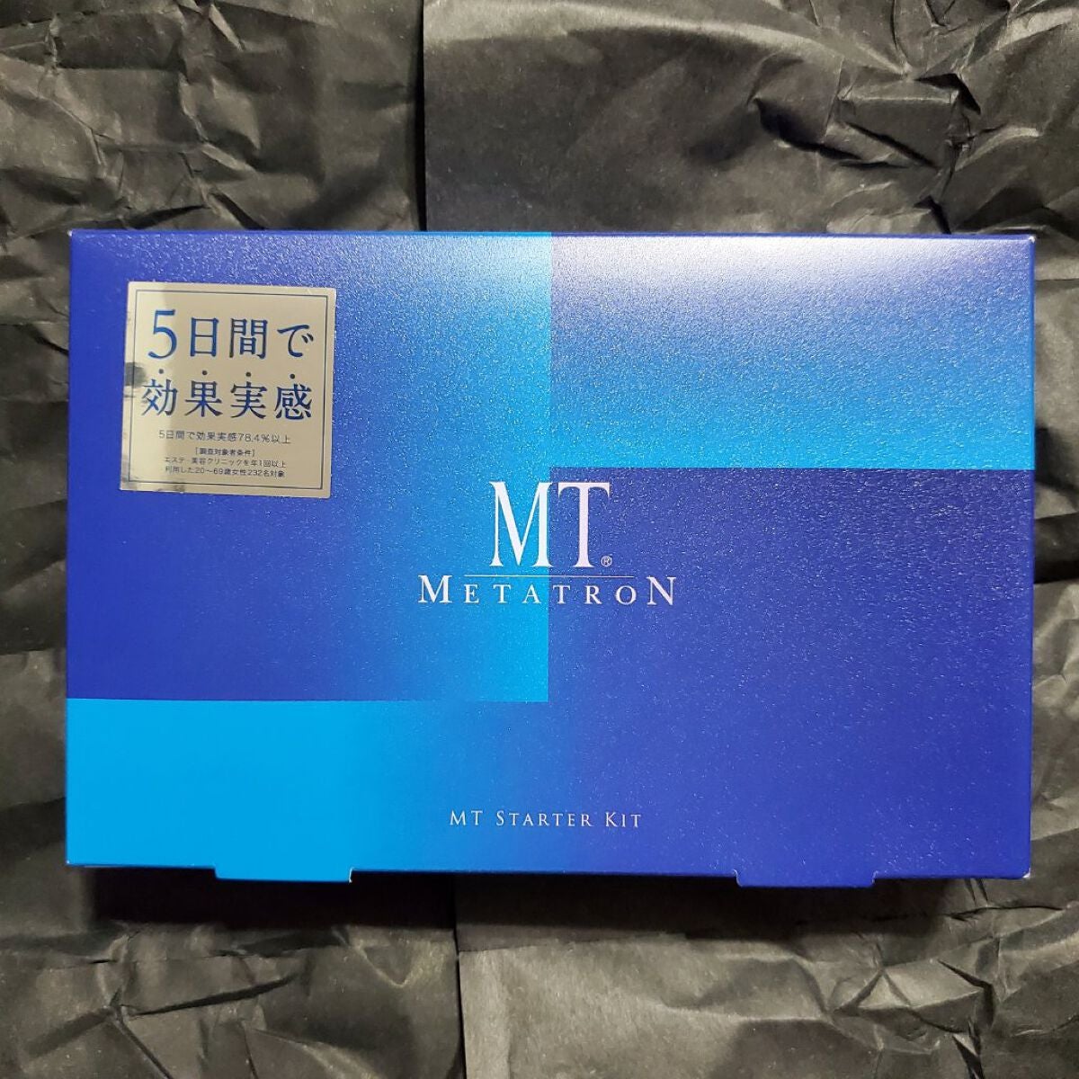 MT スターターキット/MTメタトロン/スキンケアキットを使ったクチコミ(7枚目)