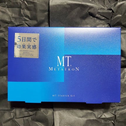 MT スターターキット/MTメタトロン/スキンケアキットを使ったクチコミ(7枚目)