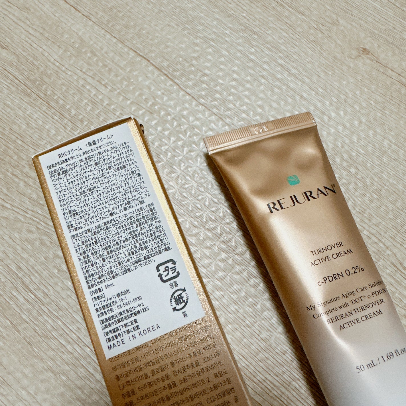 ターンオーバー アクティブクリーム/REJURAN COSMETICS/フェイスクリームを使ったクチコミ(3枚目)