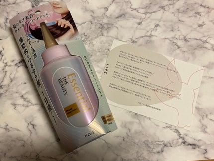 ãšãã»ã³ã·ã£ã« ãã¬ãã¢ã ãŠã©ãŒã¿ãŒããªãŒãã¡ã³ã EXã¹ã ãŒã¹/ãšãã»ã³ã·ã£ã«/ã¢ãŠããã¹ããªãŒãã¡ã³ãã䜿ã£ãã¯ãã³ãïŒ1æç®ïŒ