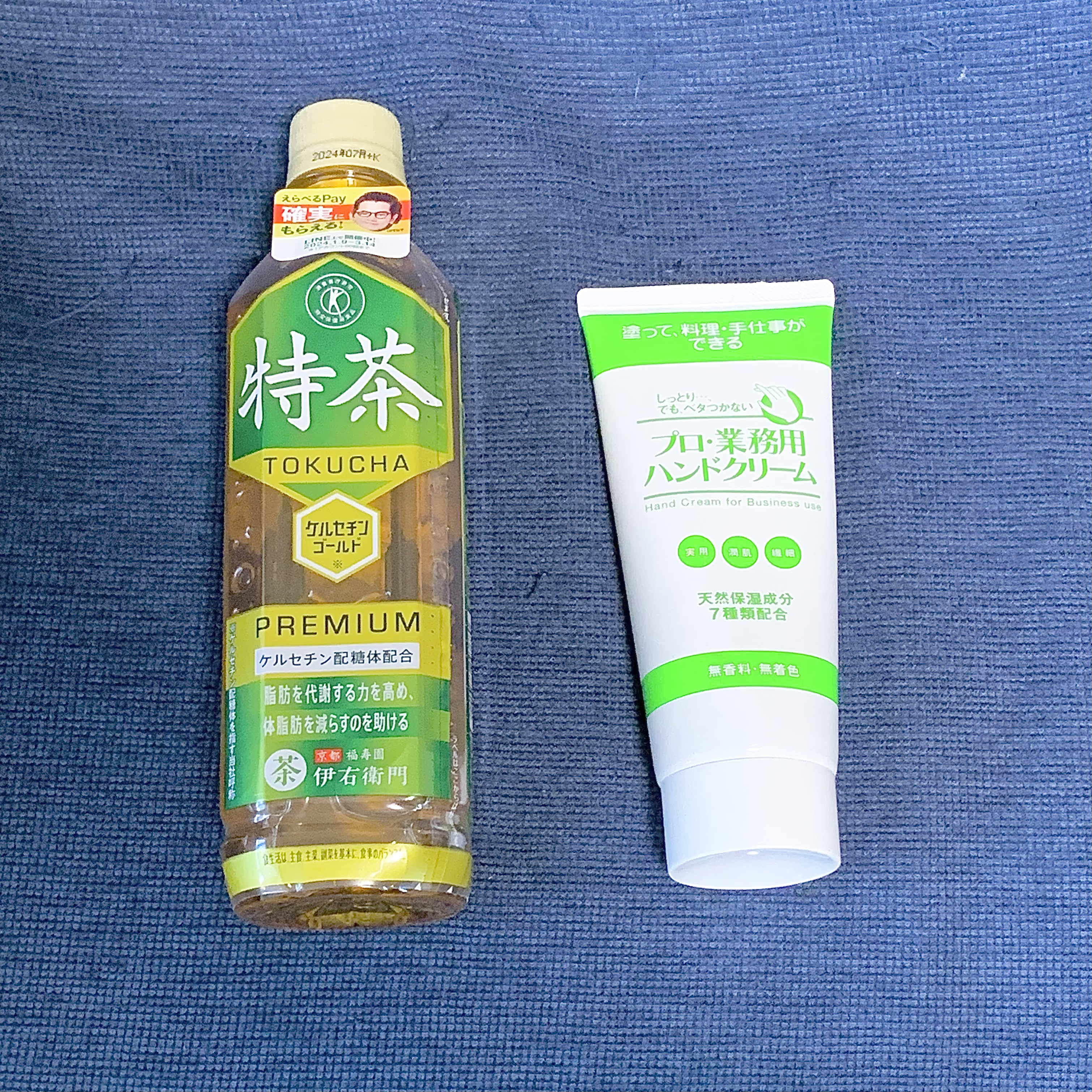 プロ・業務用 ハンドクリーム 無香料 無香料 大容量 120g/プロ・業務用/ハンドクリームを使ったクチコミ（2枚目）