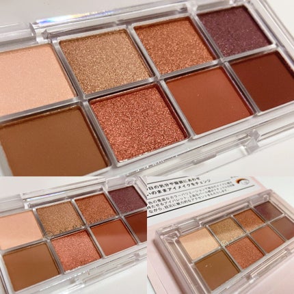 AC 8カラーアイパレット/AC MAKEUP/アイシャドウパレットを使ったクチコミ(2枚目)