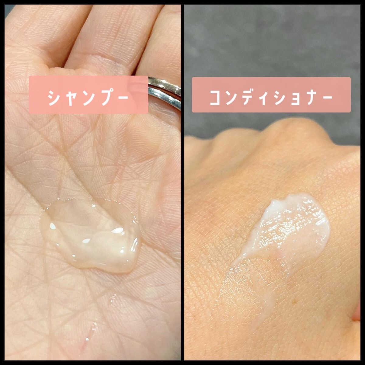 グロウ シャンプー／コンディショナー/AUTHENTIC BEAUTY CONCEPT/サロンシャンプーを使ったクチコミ（2枚目）