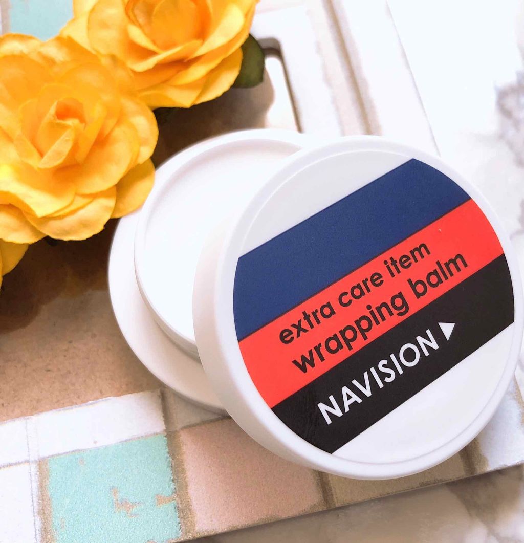 ラッピングバーム/ナビジョンDR/ボディクリームを使ったクチコミ（1枚目）