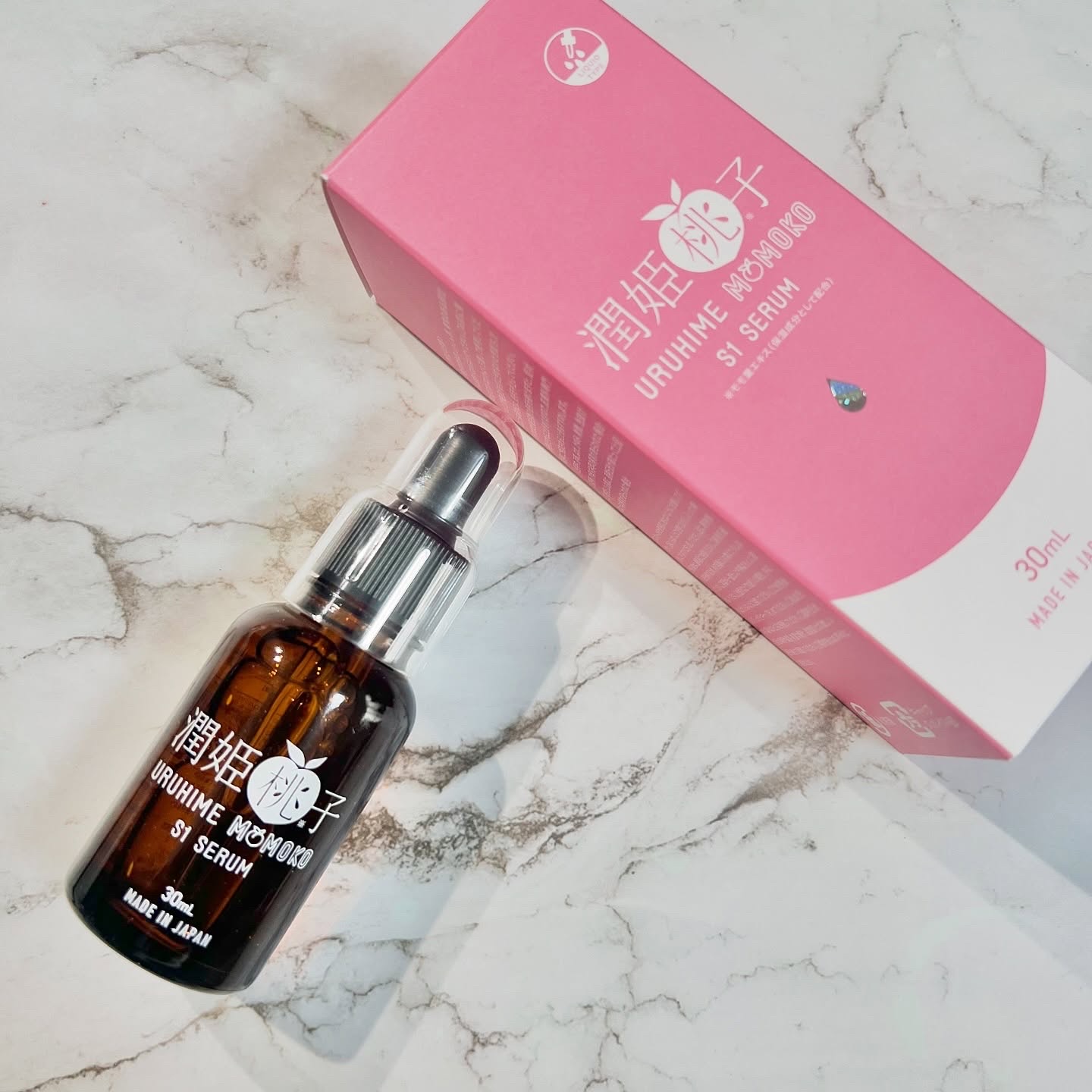 潤姫桃子S1美容液/潤姫桃子/美容液を使ったクチコミ（1枚目）