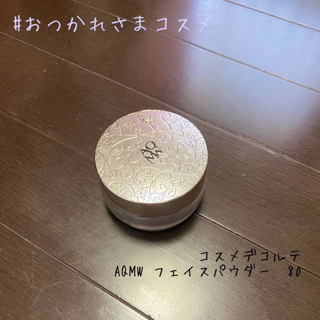 AQ MW フェイスパウダー/DECORTÉ/ルースパウダーを使ったクチコミ(1枚目)
