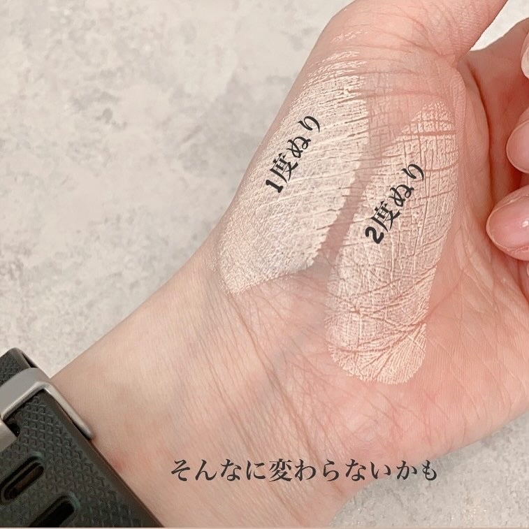 ヴィーガンナチュラルカバースティックファンデーション/DERMASHARE/その他ファンデーションを使ったクチコミ(3枚目)