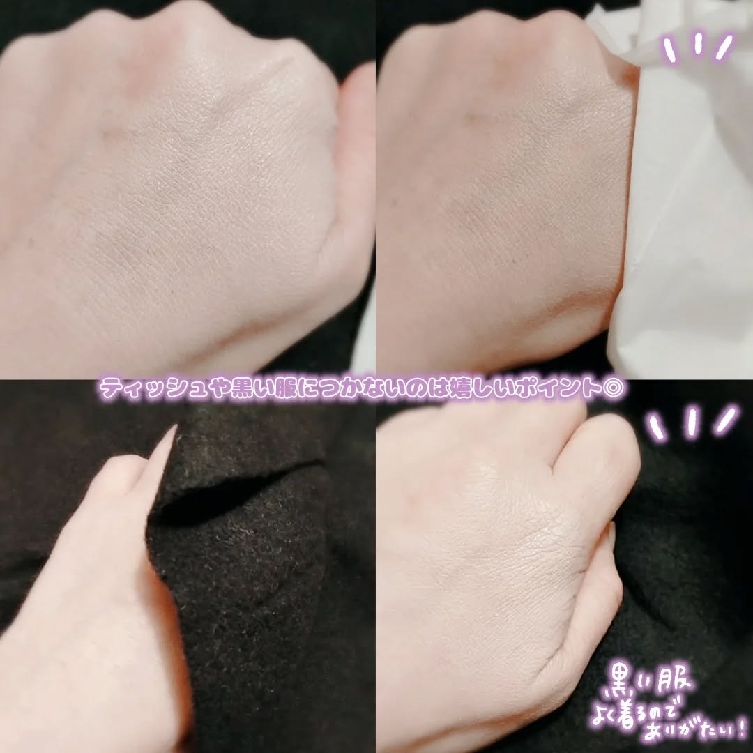 ホワイトニングドレストーンアップクリーム/COSNORI/化粧下地を使ったクチコミ（3枚目）