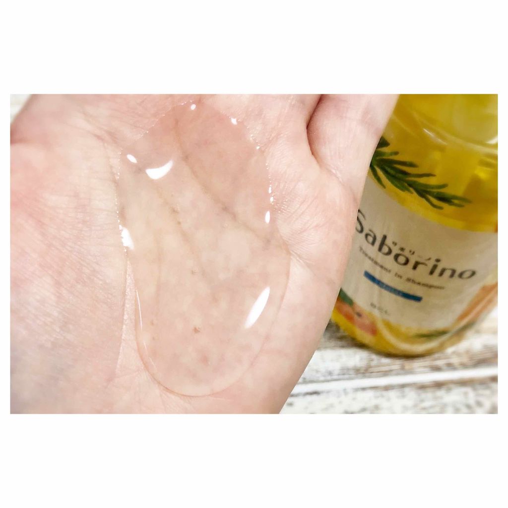 髪と地肌を手早クレンズ トリートメントシャンプー スムース/サボリーノ/市販シャンプーを使ったクチコミ(2枚目)