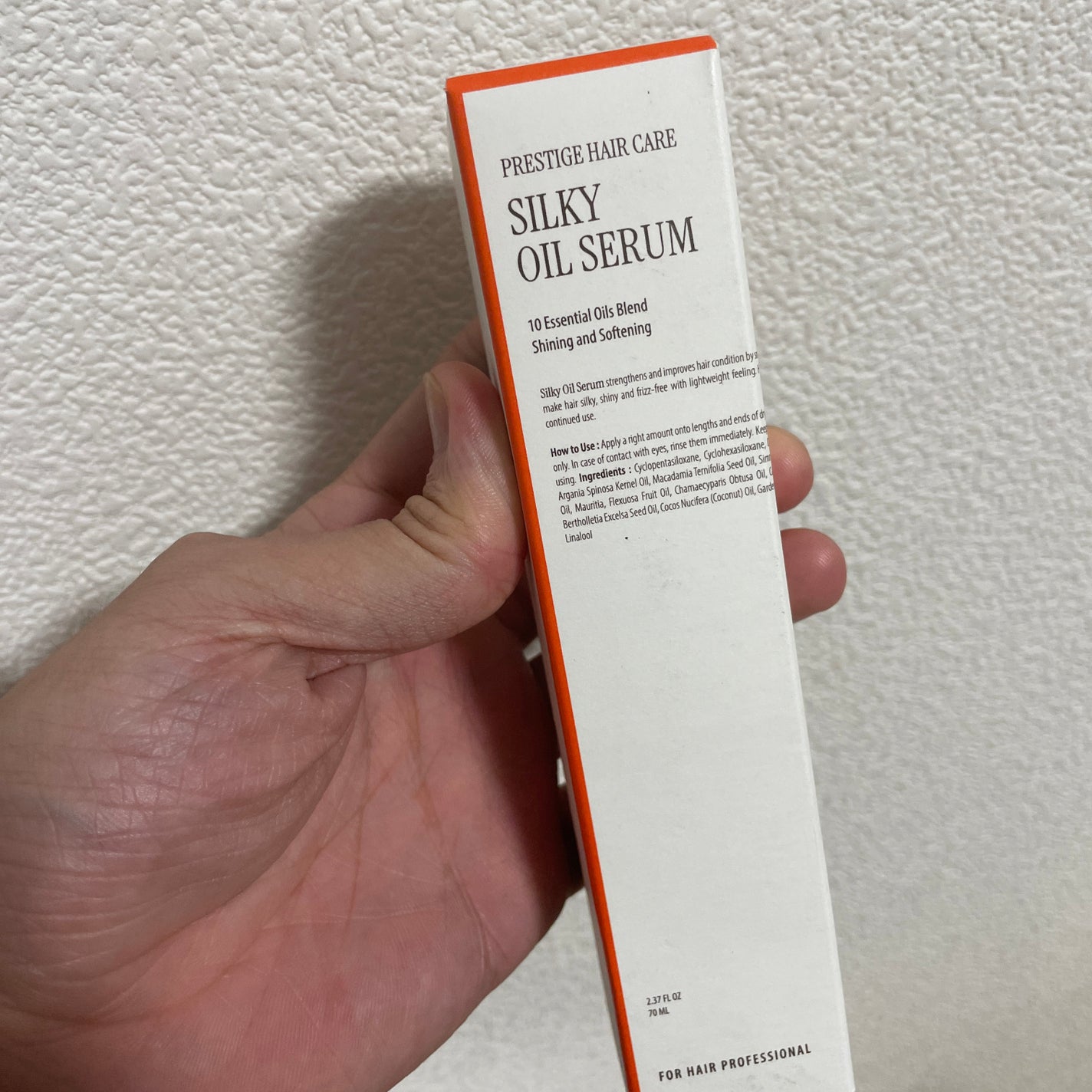 SILKY OIL SERUM/CULRY SHYLL/ヘアオイルを使ったクチコミ(1枚目)