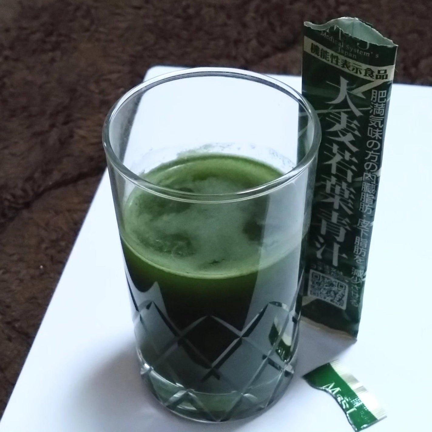 MINMIN on LIPS 「日本メディカルシステム株式会社様の「大麦若葉青汁」をお試しさせ..」(5枚目)