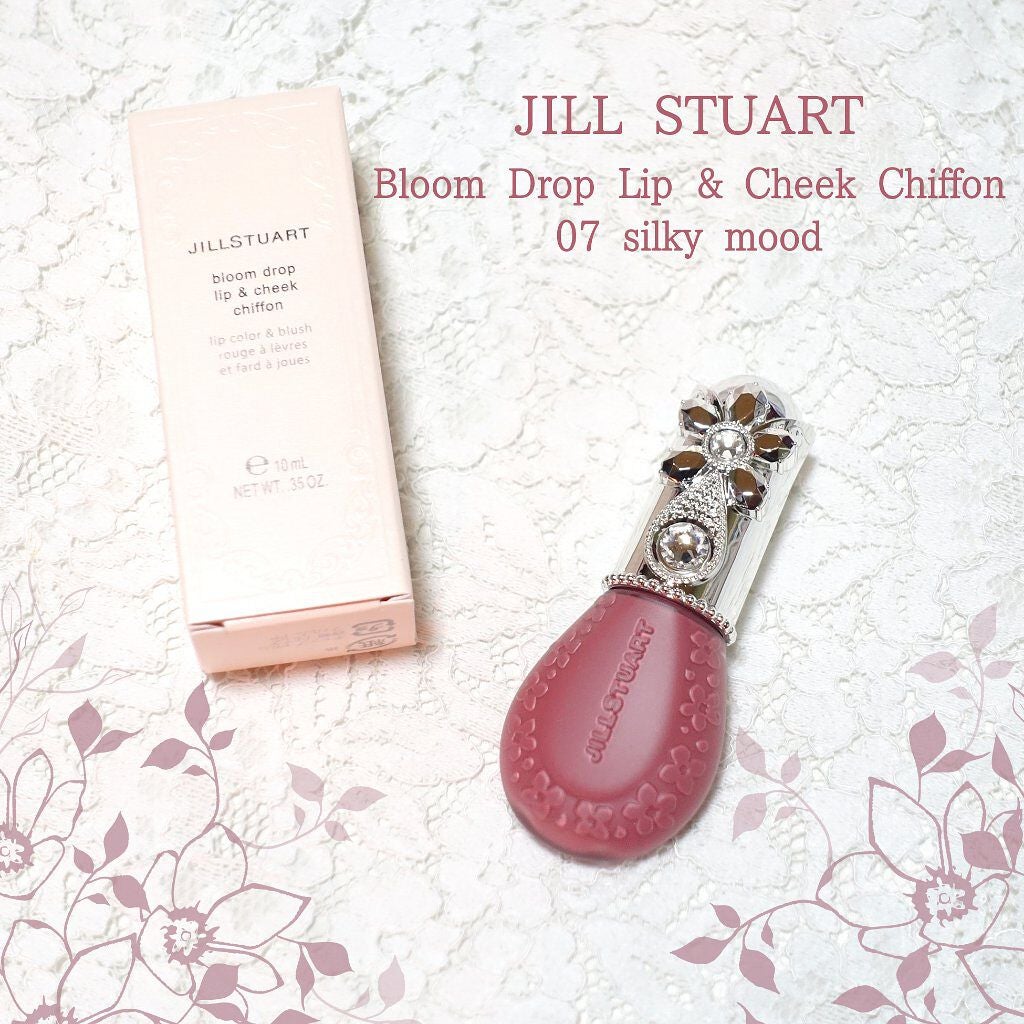 ジルスチュアート ブルームドロップ リップ&チーク シフォン/JILL STUART/リキッドチークを使ったクチコミ(1枚目)