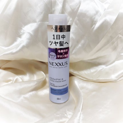 ネクサス インテンスダメージリペア 洗い流さないトリートメントオイル/NEXXUS(ネクサス)/ヘアオイルを使ったクチコミ(4枚目)
