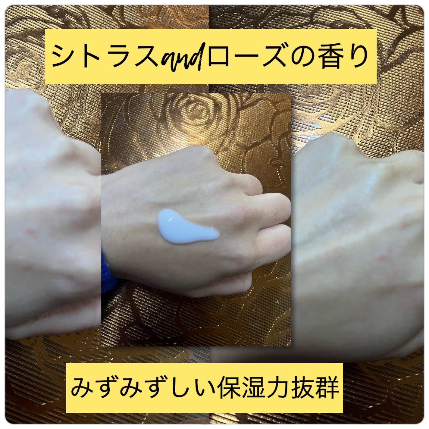 にこくろ on LIPS 「NIVEApremiumwhitening乾燥肌の人にオススメ..」(2枚目)