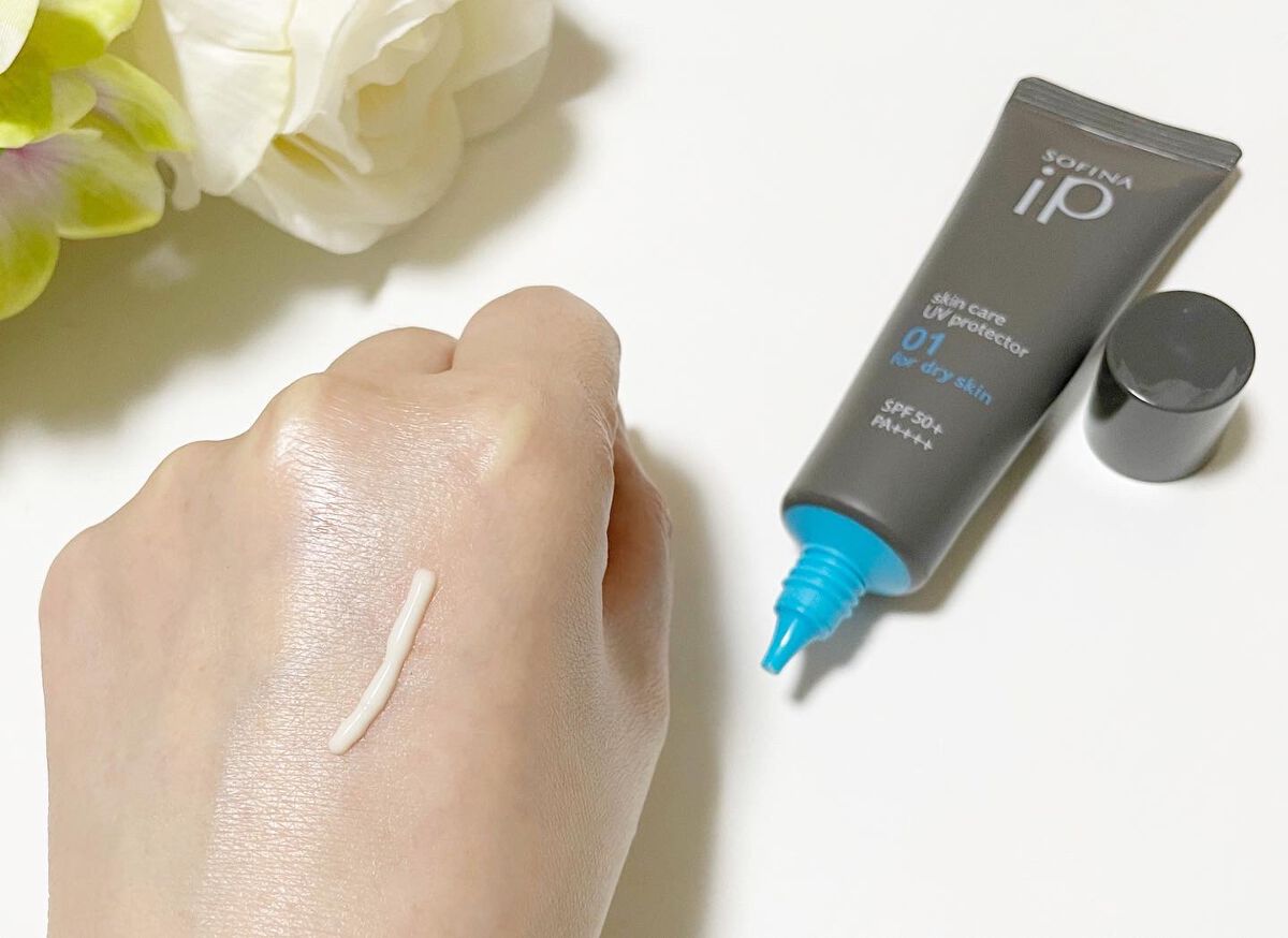 ソフィーナ iP スキンケアUV 01乾燥しがちな肌環境 SPF50+ PA++++/SOFINA iP/日焼け止めクリームを使ったクチコミ（2枚目）