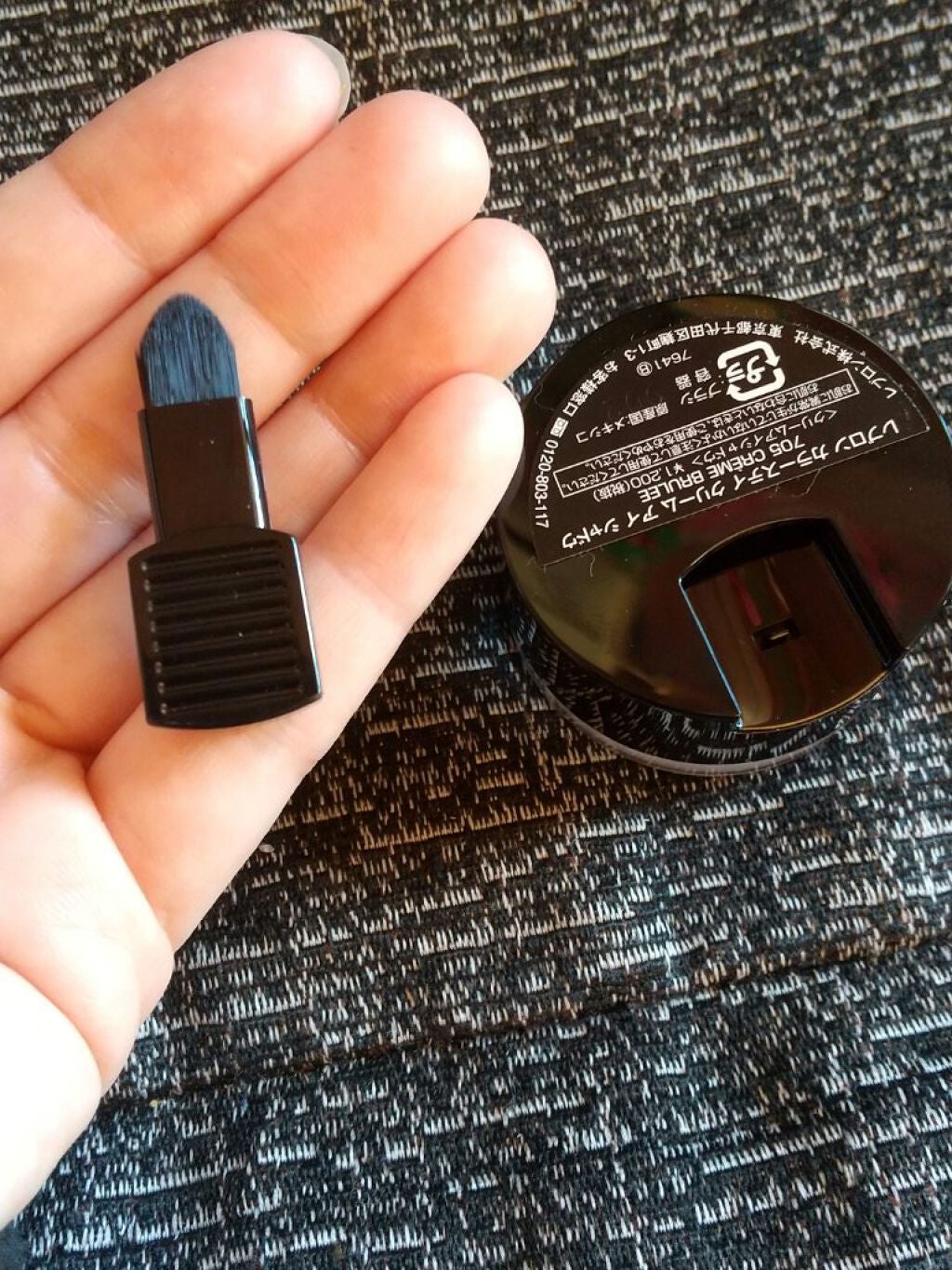 カラーステイ クリーム アイシャドウ/REVLON/ジェル・クリームアイシャドウを使ったクチコミ(2枚目)