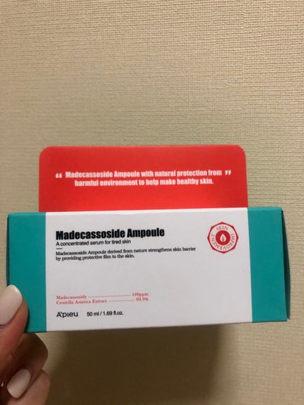 マデカソ 美容液/A’pieu/美容液を使ったクチコミ(2枚目)