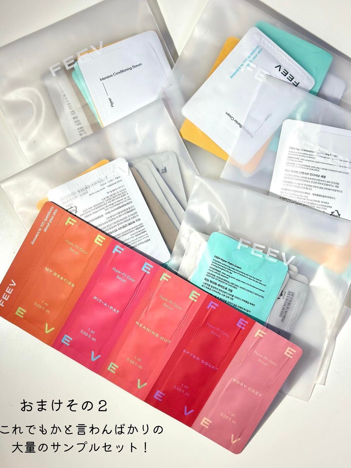 カラーセラム/FEEV/リキッドチークを使ったクチコミ(5枚目)