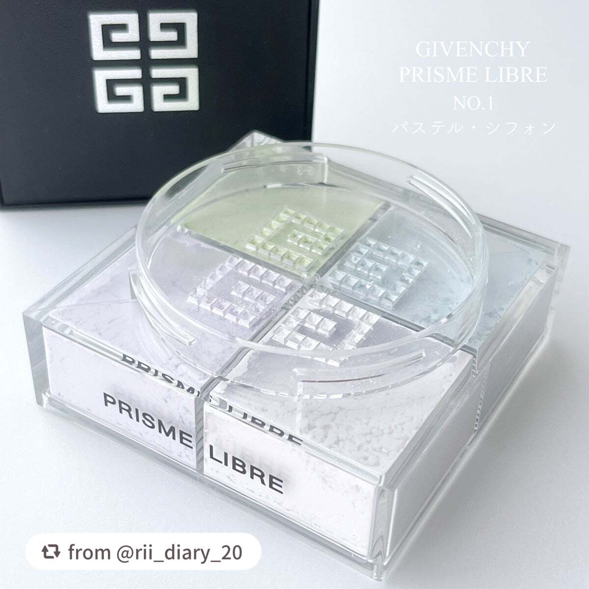 プリズム・リーブル/GIVENCHY/ルースパウダーを使ったクチコミ(2枚目)