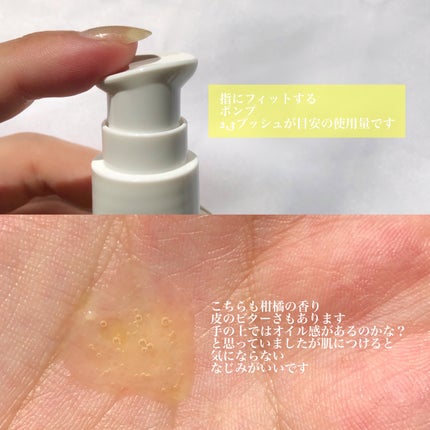 ダブルリペア ツートン セラム/ドットフォース/美容液を使ったクチコミ(6枚目)