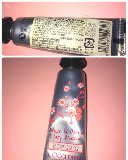 ローズ ベルベットハンド&ネイルクリーム/L'OCCITANE/ハンドクリームを使ったクチコミ(3枚目)