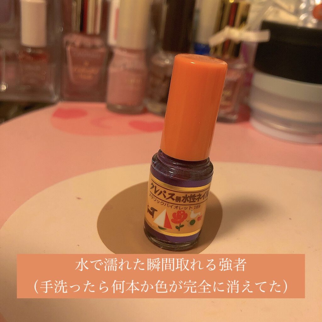 試してみた】デコラガール 水性ネイル デコラガールの人気色