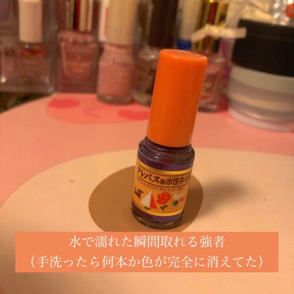 ネイルポリッシュ/HOMEI/マニキュアを使ったクチコミ(6枚目)