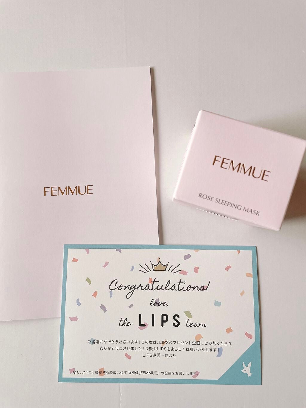 ローズウォーター スリーピングマスク/FEMMUE/フェイスクリームを使ったクチコミ(1枚目)