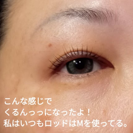 低刺激セルフまつげパーマキット/CLIONE/その他キットセットを使ったクチコミ(5枚目)
