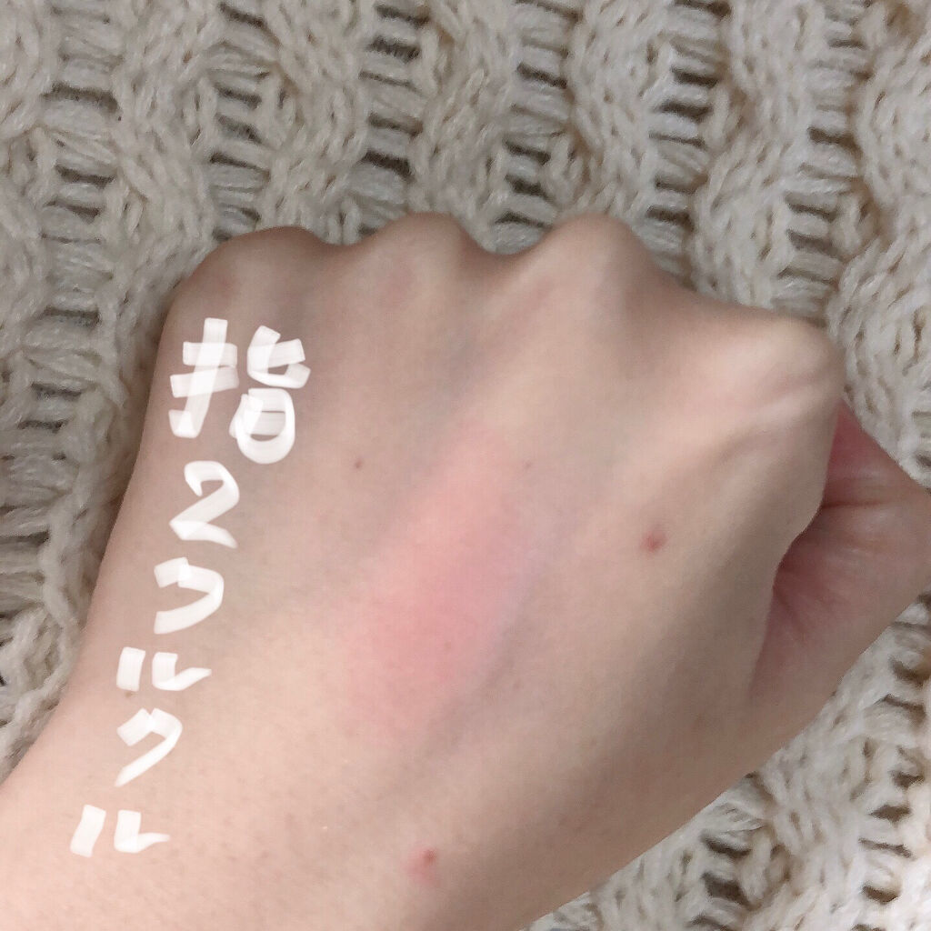 チーク ポップ/CLINIQUE/パウダーチークを使ったクチコミ（3枚目）