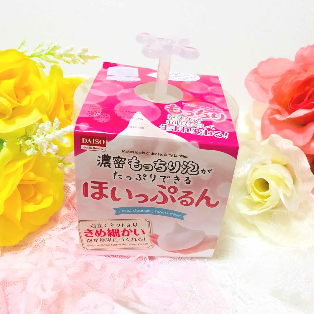 パーフェクトホイップn/SENKA(専科)/洗顔フォームを使ったクチコミ(1枚目)