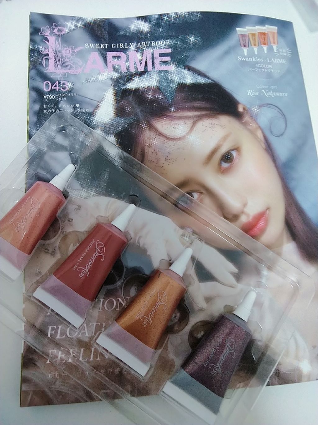 LARME(ラルム) 2020年1月号/LARME/雑誌を使ったクチコミ（1枚目）