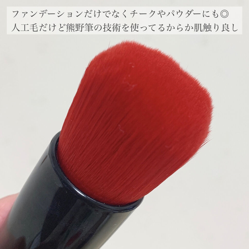 DAIYA FUDE フェイス デュオ/SHISEIDO/メイクブラシを使ったクチコミ（3枚目）