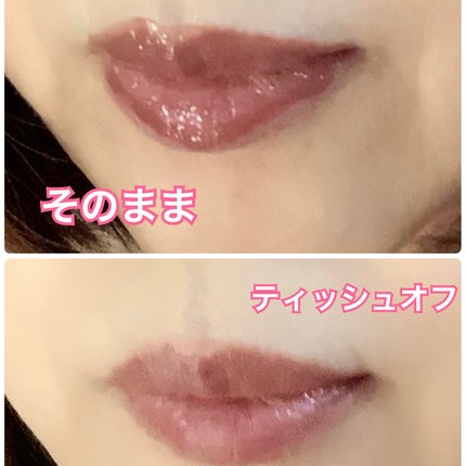 Dinto ブラーグローイミニリップティントのクチコミ「エイミー(Amy__cosmetics)の
プレゼント企画に当選し
Dintoのブラーグロイリ.....」(3枚目)