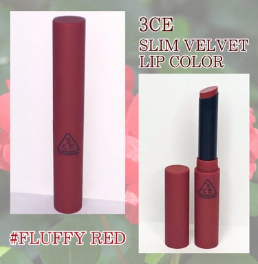 3CE SLIM VELVET LIP COLOR/3CE/口紅を使ったクチコミ（2枚目）