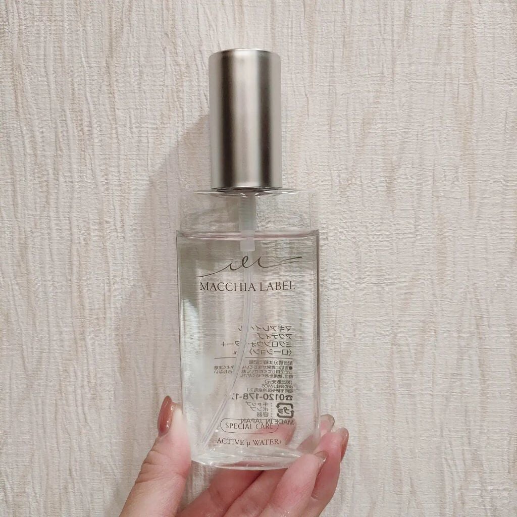 アクティブミクロンウォーター+/Macchia Label/ブースター・導入液を使ったクチコミ(2枚目)
