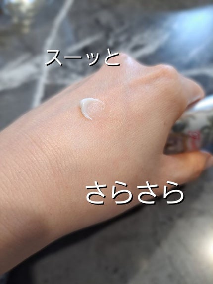 薬用足指さらさらクリーム/デオナチュレ/デオドラント・制汗剤を使ったクチコミ(2枚目)