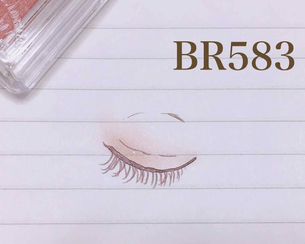 シャドーカスタマイズ/MAJOLICA MAJORCA/単色アイシャドウを使ったクチコミ(2枚目)