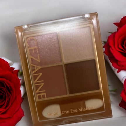 ベージュトーンアイシャドウ/CEZANNE/アイシャドウパレットを使ったクチコミ(2枚目)