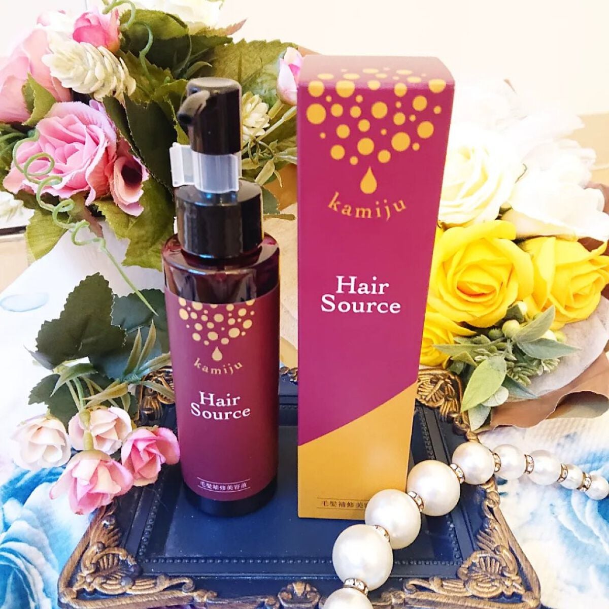 真紅 on LIPS 「【カミージュヘアソース】のご紹介です。『商品説明』髪を補修しハ..」(1枚目)