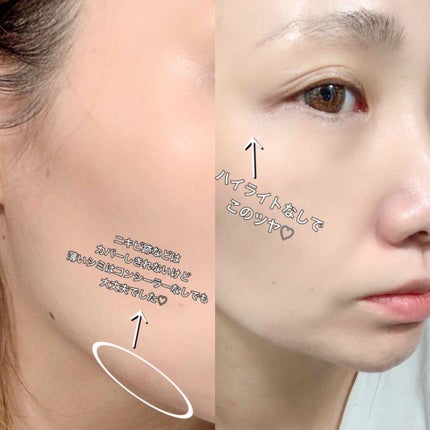 シルキースキンケア リクイド/セフィーヌ/リキッドファンデーションを使ったクチコミ(4枚目)