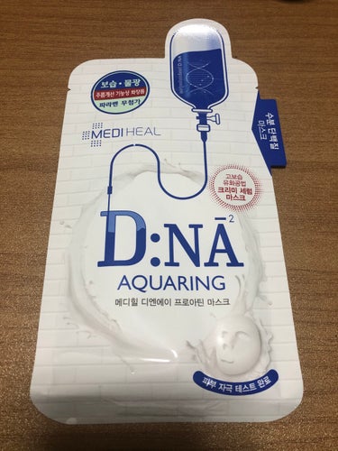 まだまだ乾燥するので油断大敵💥

メディヒール DNA プロアチンマスク ¥428

このパックにはなんと！
19種類のアミノ酸とペプチドなど多くの水分と油分のバランスを補い保ち、皮膚の乾燥も防いでくれ