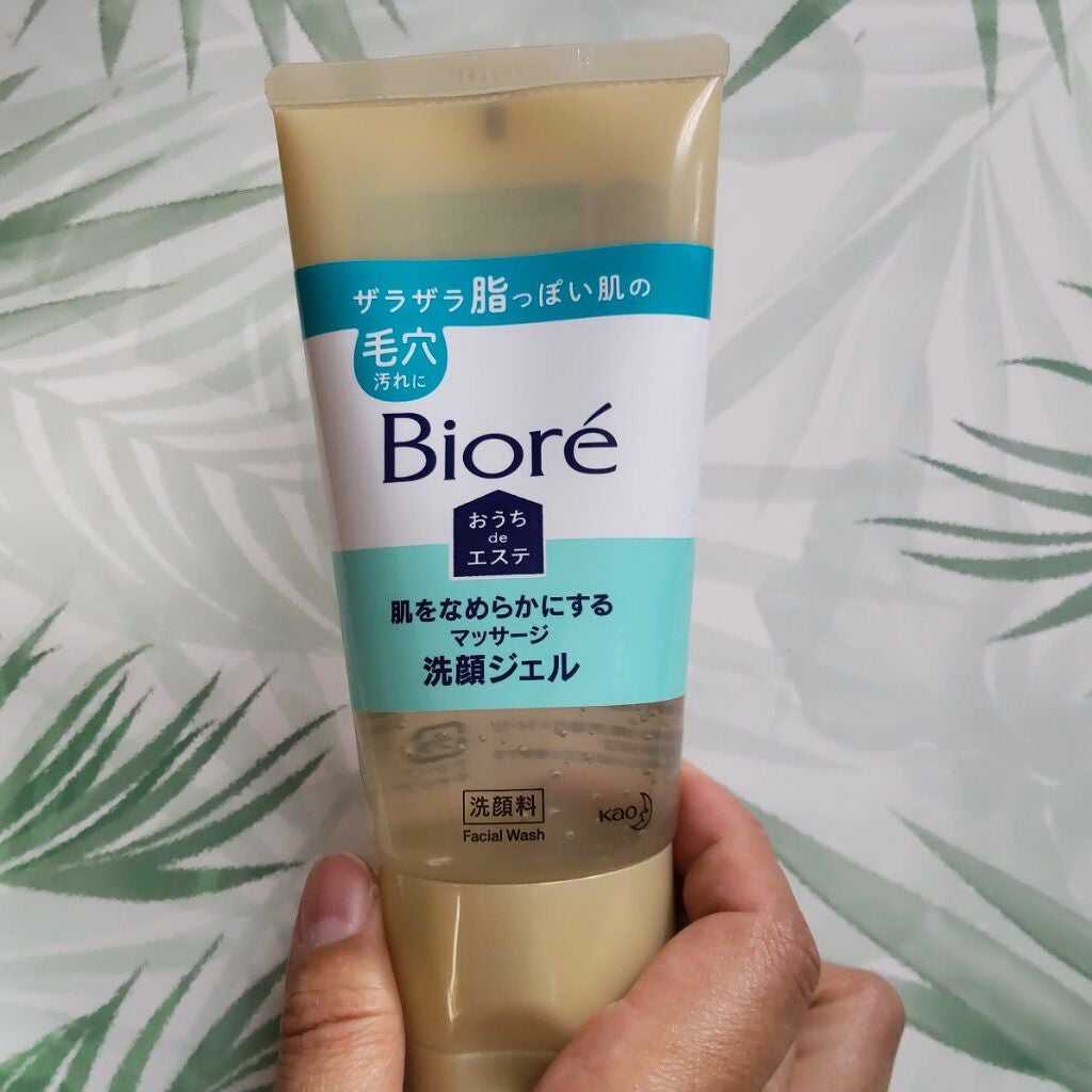おうちdeエステ 肌をなめらかにする マッサージ洗顔ジェル/ビオレ/その他洗顔料を使ったクチコミ(1枚目)
