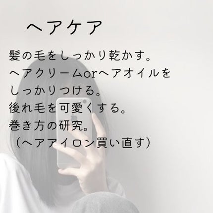 甘皮ケアオイル/無印良品/ネイルオイル・トリートメントを使ったクチコミ(3枚目)