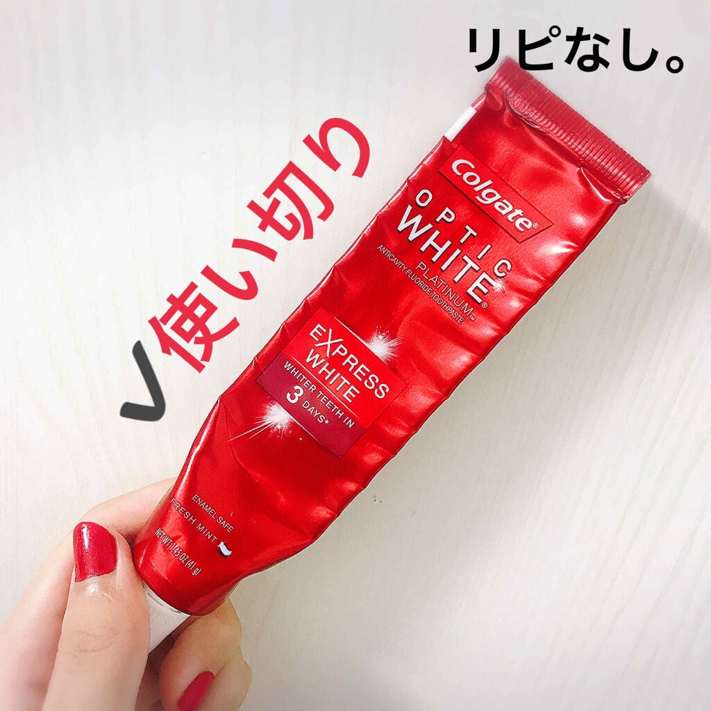 コルゲート オプティックホワイト/colgate/歯磨き粉を使ったクチコミ(1枚目)