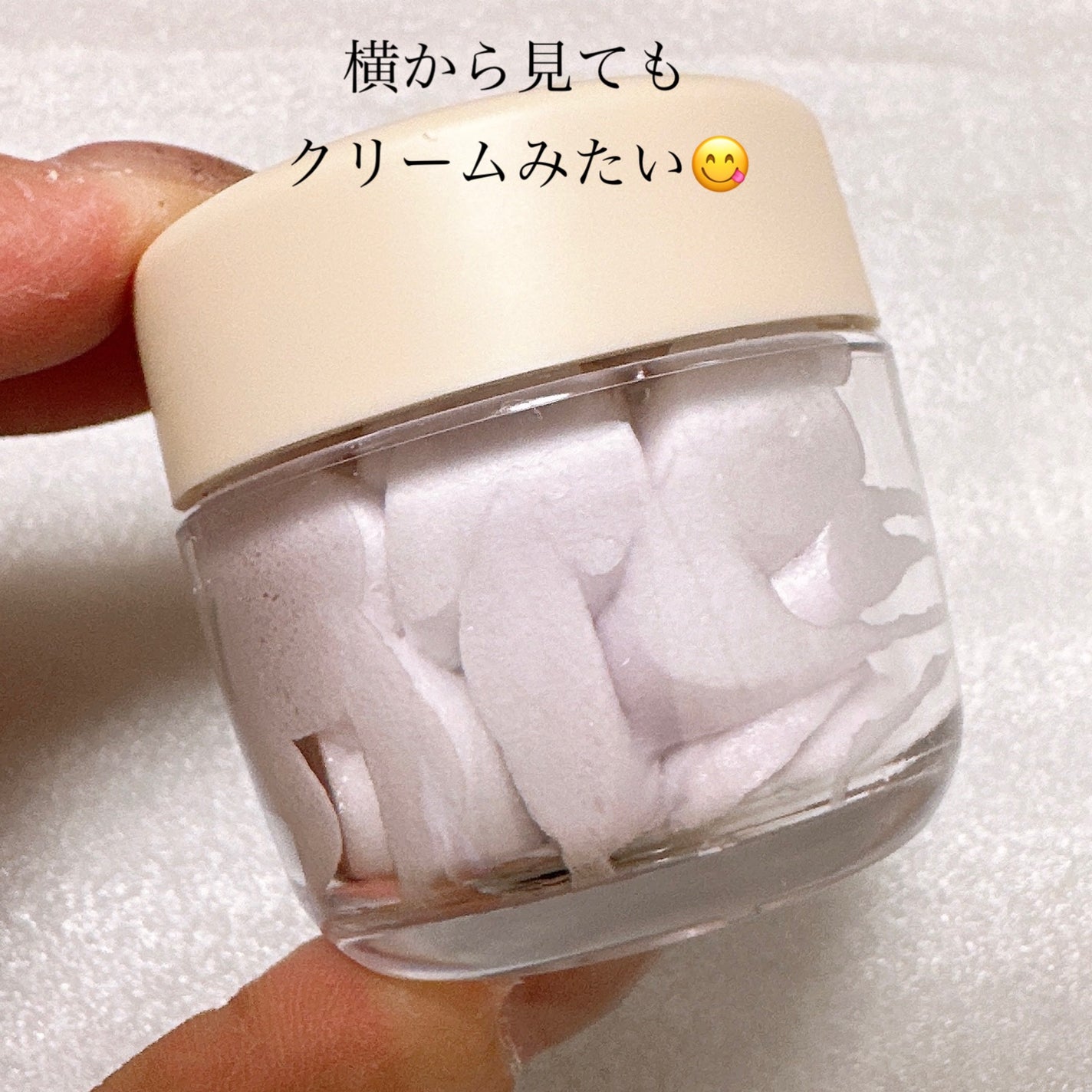 ヴィーガンパッククレンザー/WHIPPED/洗顔フォームを使ったクチコミ(2枚目)